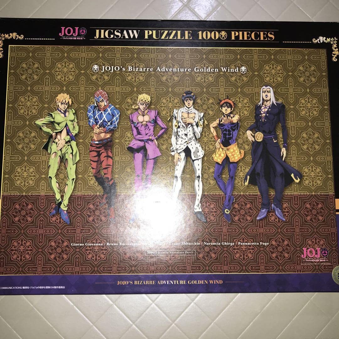 Amazon | ジョジョの奇妙な冒険 5部 ジグソーパズル | ジグソーパズル